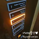 렉스호텔 | 부산 롯데호텔부페 라세느 렉스카드 바우처 후기