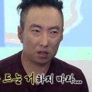 글로우네일