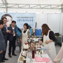 대구한의대학교 보건·복지대학원 이미지