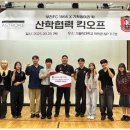 세상의중심협동조합 이미지