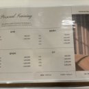 (주)하이텔레서비스 전주센터 | [전북/전주시] 바름체 선수&amp;재활 PT 전문센터 전주점 방문 후기