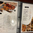 수다 삼성1호점