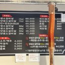 선산중앙로-5 이미지