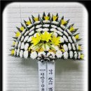 [訃告] 김종길부대장님 부친상 알림의 件 이미지
