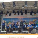 독일연방 군악대&클라리넷앙상블 | ‘독일연방 군악대 클라리넷 앙상블 &amp; 뉴 브라스 빅밴드’ 공연 개최