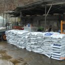 뒷골농장 이미지