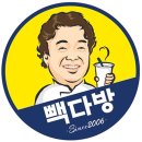 현대다방 이미지