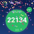 서암마을 이미지