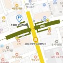 강남구청역 맛집 240시간 숙성 삼겹살을 맛 볼 수 있는 두껍삼 청담점 후기