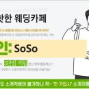오브엠디자인 이미지