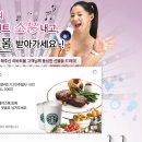 프로젝트36.5