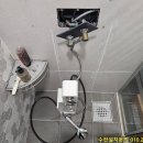 한빛마을4단지 운정롯데캐슬파크타운2차 이미지