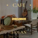 호이안 감성카페 &#39;Cam Coffee n More&#39; 후기