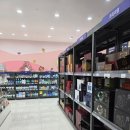 소심공주동물약국 | ##화도읍센트럴대형약국오픈##