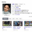 한도카센타 이미지