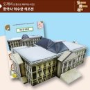 선진상사 이미지