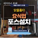 벽산카서비스 이미지