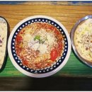 쪼아저씨네파스타 이미지