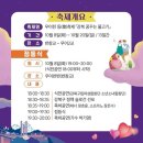 꿈꾸는 물고기 이미지