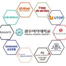 주식회사 예승 이미지