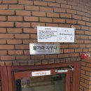 아쿠아랜드24시불가마사우나 | 홍대찜질방 쓰리알유시티 홍대24시불가마사우나, 홍대입구역사우나 제대로 이용해본 후기