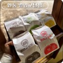 농업회사법인 주식회사 바이오제주 | 안동 여행 월영교 전망 2층 카페 월영교달빵