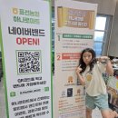 표선농협2 이미지