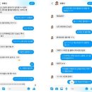 이루다 이미지