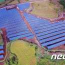 가시리 태양광발전소 이미지