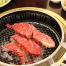건강한우식당 네이버블로그