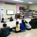 꽃망울 지역아동센터 이미지