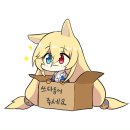시슴