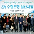 정발산로 이미지