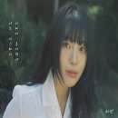 차빈