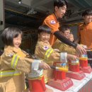 으뜸 어린이집 이미지