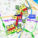 해누리타운 앞(목동동로변) | [공지] 목동 재건축 아파트로 핫한 &#39;목동 신시가지&#39; 아파트 단지 현황