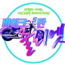 바이크PC 이미지