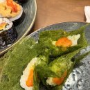 바르미 스시샤브 이미지