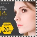 아그네스 이미지