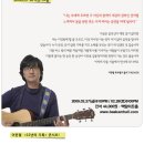 백암아트홀 이미지