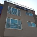 아모르펜션 이미지