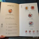 여정수산 이미지