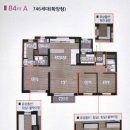 이편한퀸공인중개사사무소 이미지