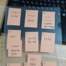 하마부동산중개 | 영종도로 이사간다~ 셀프인테리어 도전