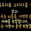 정현종합상사 이미지