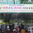 간석2동-11 이미지