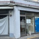 경기도 수원시 팔달구 고화로61번길 이미지