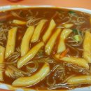 옛날 김밥 이미지