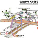반도보라아파트(신리삼거리 방면) 티스토리