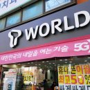 한라프라자약국 이미지